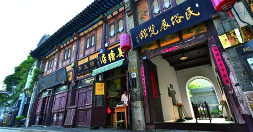 周村古商城目前拥有1000余处、5万余平方米的明清时期古建筑,素有“旱码头”“金周村”“丝绸之乡”“天下第一村”的美誉 图据周村古商城官方网站